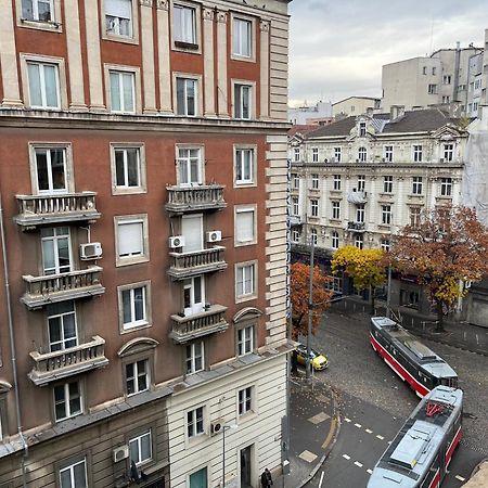 Апартаменти Cozy Flat Софія Екстер'єр фото