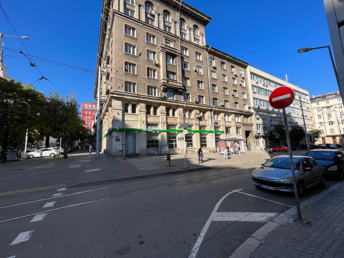 Апартаменти Cozy Flat Софія Екстер'єр фото