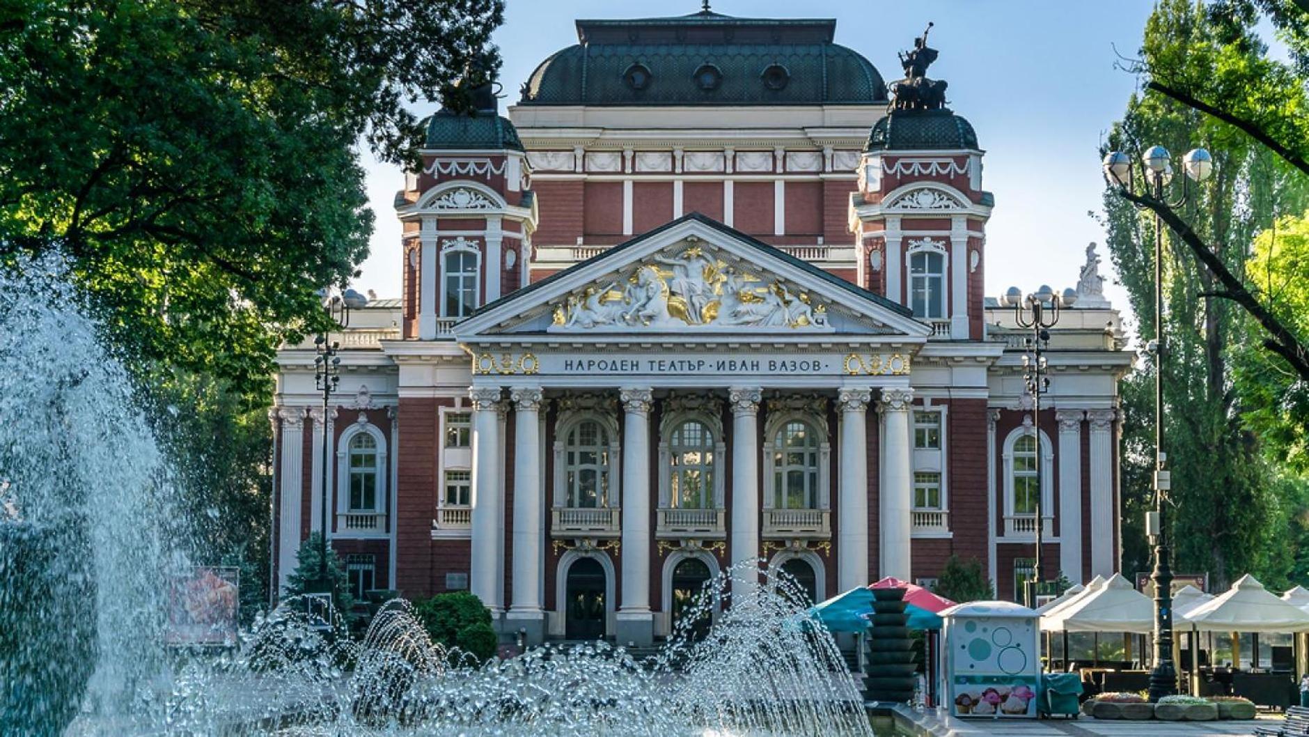 Апартаменти Cozy Flat Софія Екстер'єр фото